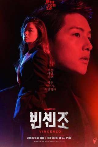 Locandina di Vincenzo (2021)