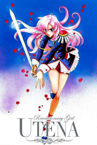 Locandina di La rivoluzione di Utena