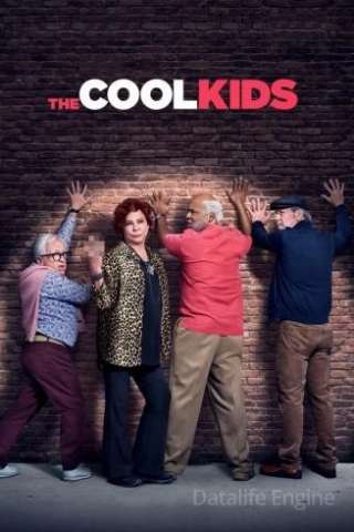 Locandina di The Cool Kids
