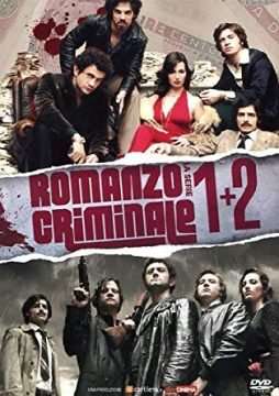 Locandina di Romanzo Criminale