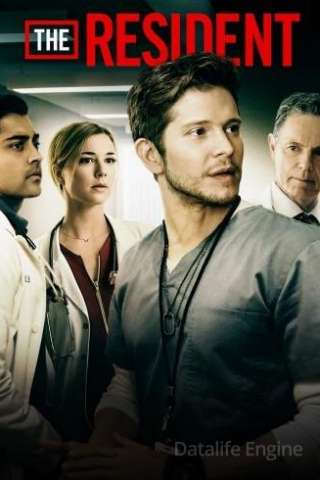 Locandina di The Resident