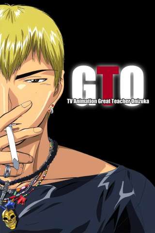Locandina di Great Teacher Onizuka