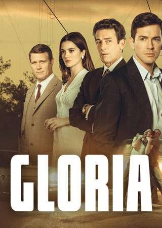 Locandina di Glória (2021)
