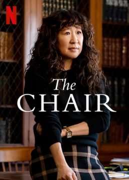 Locandina di La Direttrice – The Chair