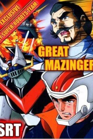 Locandina di Great Mazinger - Il Grande Mazinga