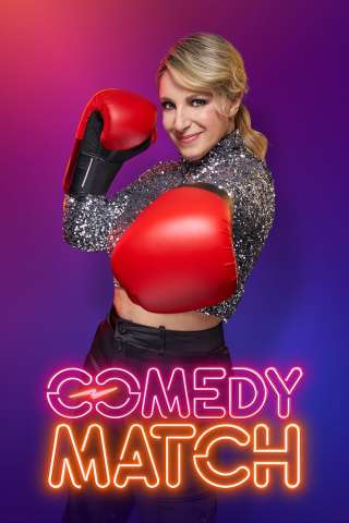 Locandina di Comedy Match