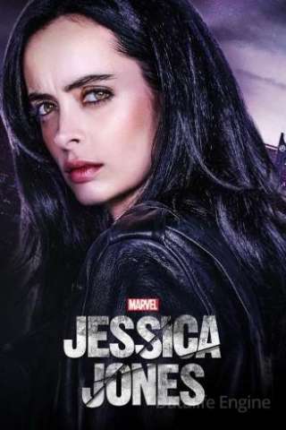 Locandina di Jessica Jones