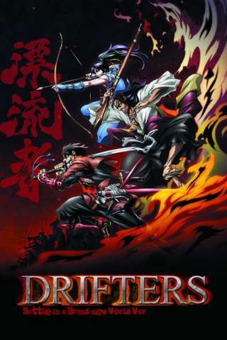 Locandina di Drifters
