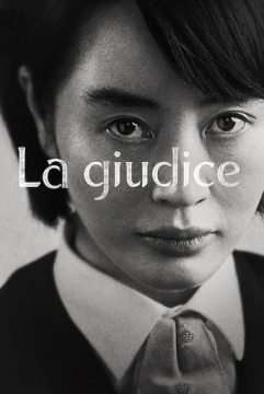 Locandina di La giudice