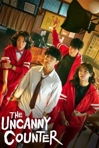 Locandina di The Uncanny Counter