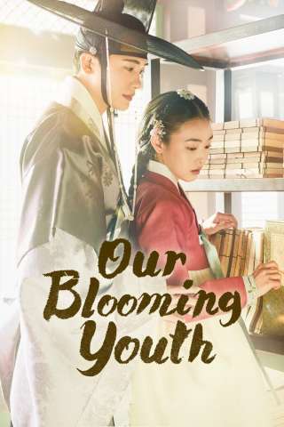 Locandina di Our Blooming Youth