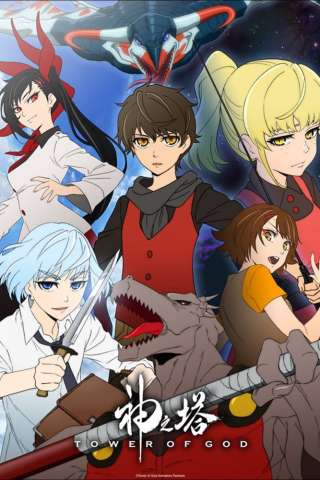 Locandina di Tower of God