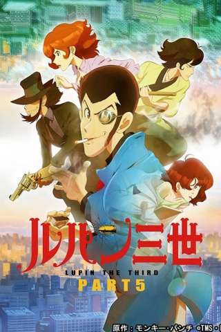Locandina di Lupin III - Ritorno alle origini