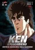 Locandina di Ken il guerriero