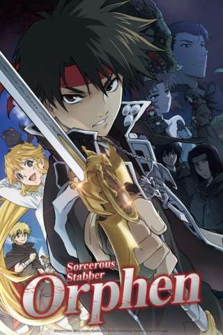 Locandina di Lo Stregone Orphen