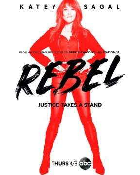 Locandina di Rebel