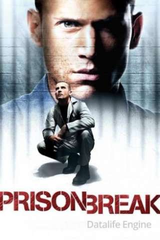 Locandina di Prison Break