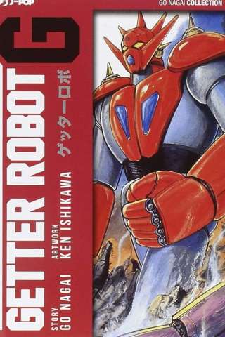 Locandina di Getter Robot G
