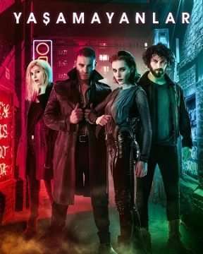 Locandina di Immortals