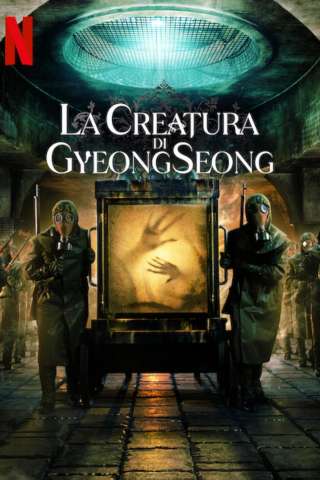 Locandina di La creatura di Gyeongseong