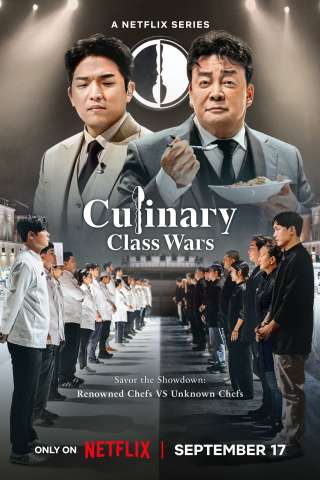 Locandina di Culinary Class Wars: Sfida agli chef