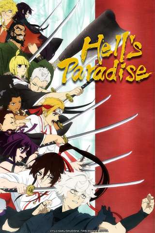 Locandina di Hell’s Paradise