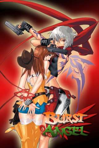 Locandina di Burst Angel