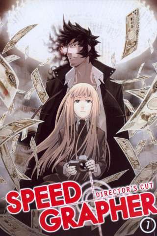 Locandina di SPEED GRAPHER