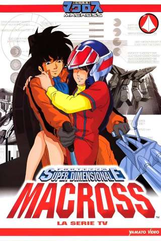 Locandina di Fortezza superdimensionale Macross