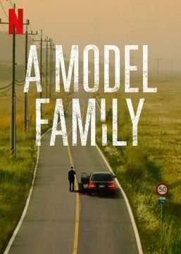 Locandina di A Model Family (2022)