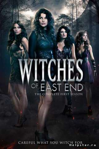 Locandina di Le Streghe Dell'East End