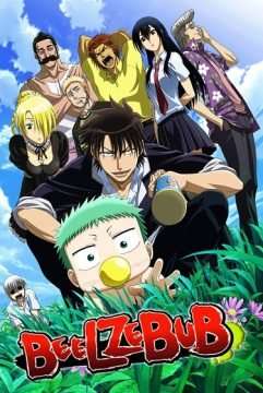 Locandina di Beelzebub