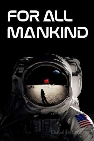 Locandina di For All Mankind