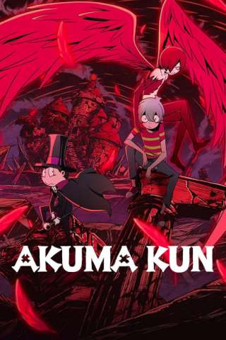 Locandina di Akuma-kun
