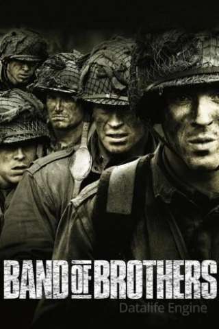 Locandina di Band of Brothers - Fratelli al fronte