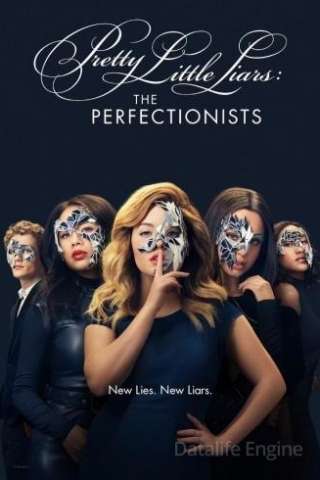 Locandina di Pretty Little Liars: The Perfectionists