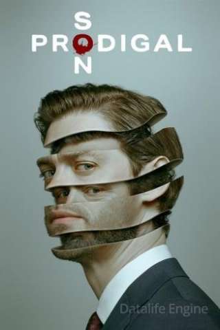 Locandina di Prodigal Son
