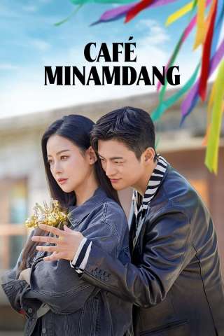 Locandina di Cafe Minamdang