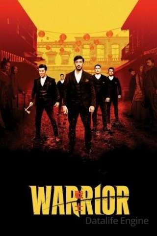 Locandina di Warrior
