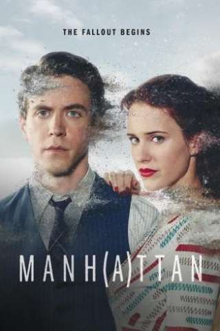 Locandina di Manhattan