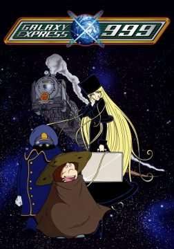 Locandina di Galaxy Express 999
