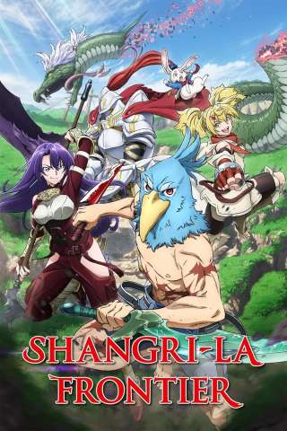 Locandina di Shangri La Frontier