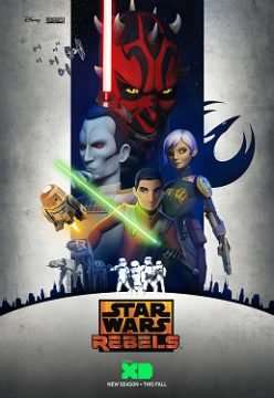 Locandina di Star Wars: Rebels
