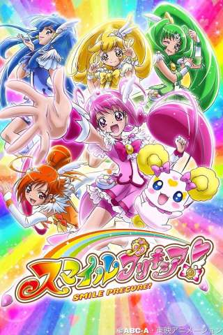 Locandina di Smile Pretty Cure!