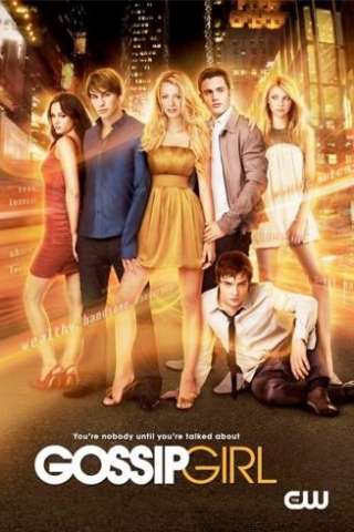 Locandina di Gossip Girl