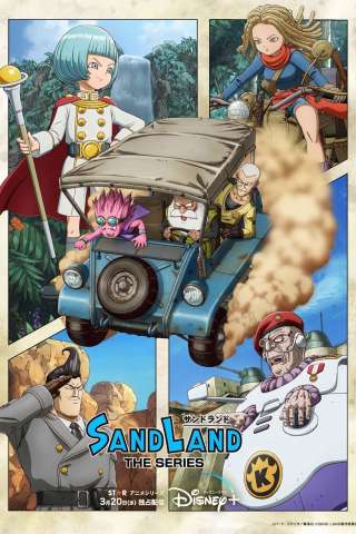 Locandina di Sand Land - La serie