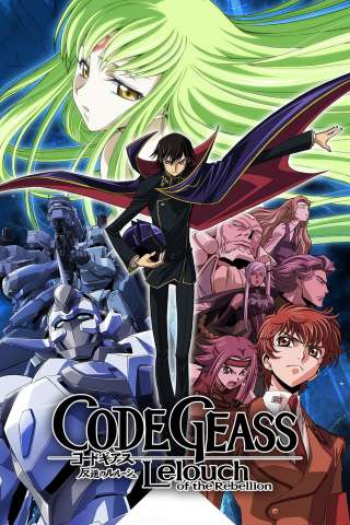 Locandina di Code Geass: Lelouch of the Rebellion