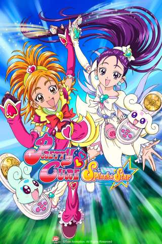 Locandina di Pretty Cure Splash Star