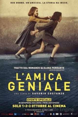 Locandina di L'amica geniale