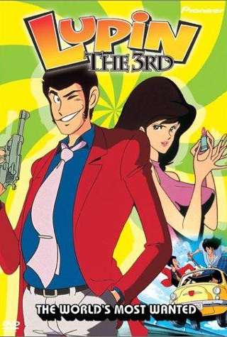 Locandina di Le nuove avventure di Lupin III